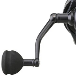 Moulinet Pêche Du Silure BIGFIGHT CFR - 10000 -Petromax Soldes Boutique moulinet peche du silure bigfight cfr 10000 5